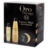 Fanola Oro Therapy Luxury Hair Treatment Oro Puro 3 Set Набор "Золотая терапия" 300 мл + 300 мл + 100 мл